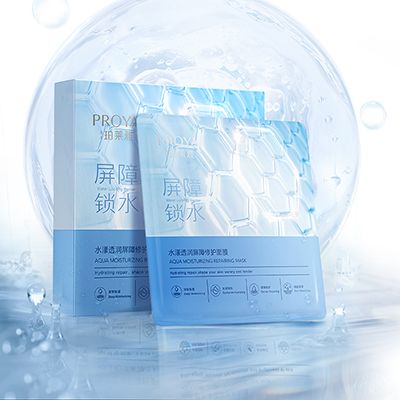 GALAXY水漾透润屏障修护面膜