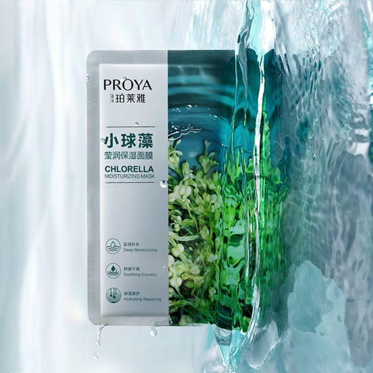 GALAXY小球藻莹润保湿面膜