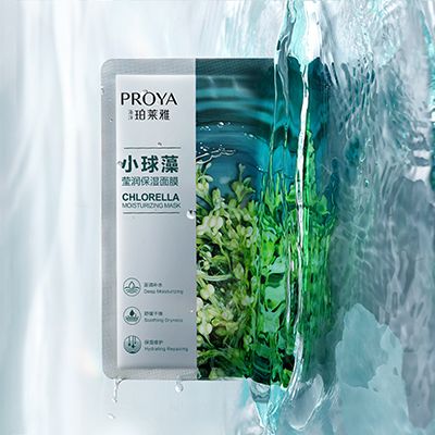 GALAXY小球藻莹润保湿面膜