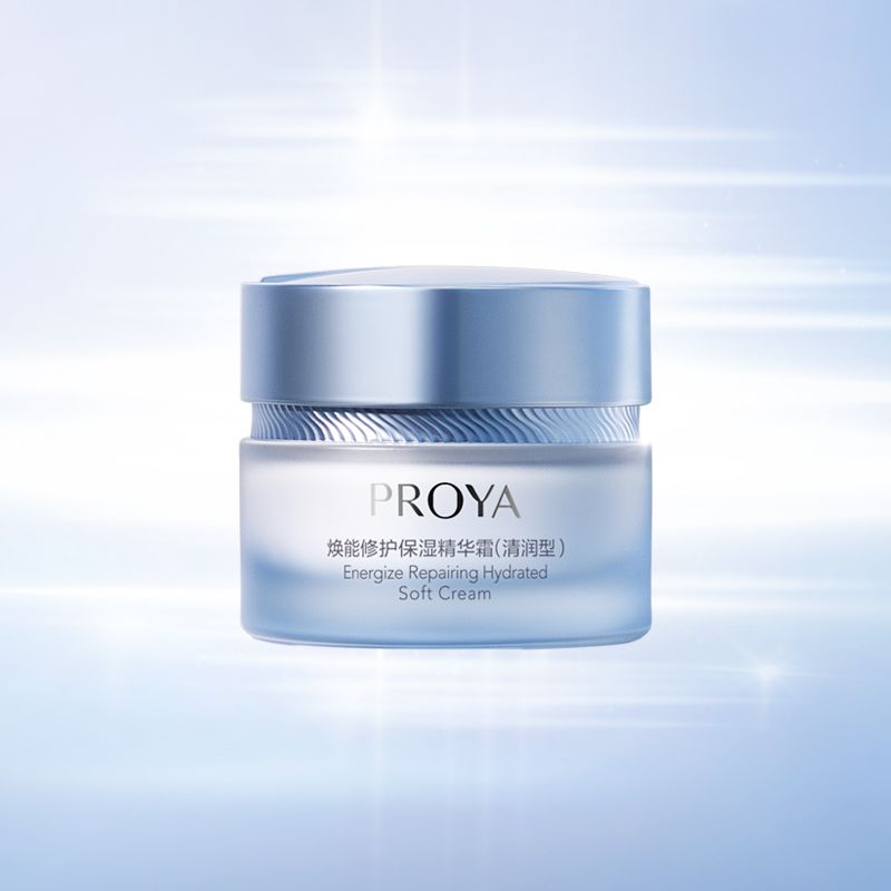 GALAXY焕能修护保湿 精华霜（清润型）