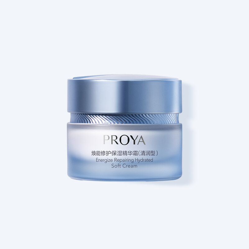 GALAXY焕能修护保湿 精华霜（清润型）